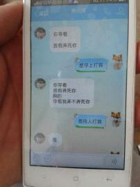 再见，残酷的世界 推荐视频