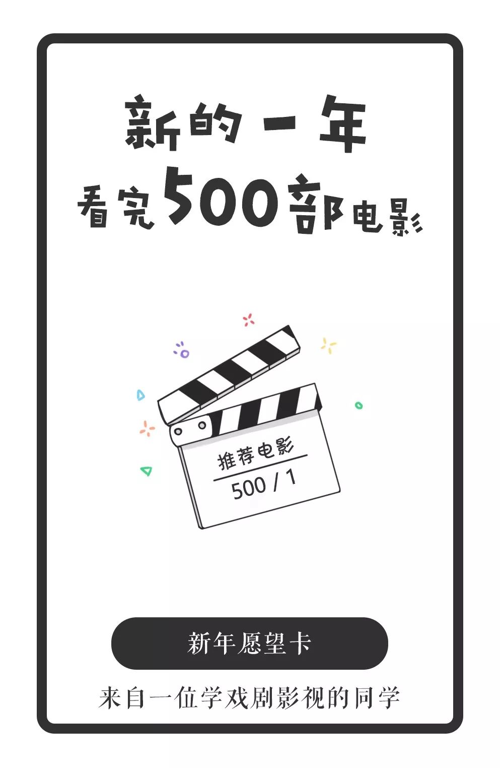 丧尸的屁股 视频主图