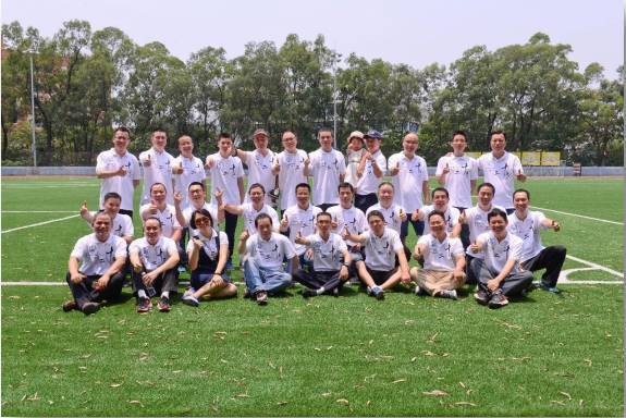 南少林之怒目金刚 视频主图