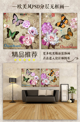 伦敦父女档 推荐视频