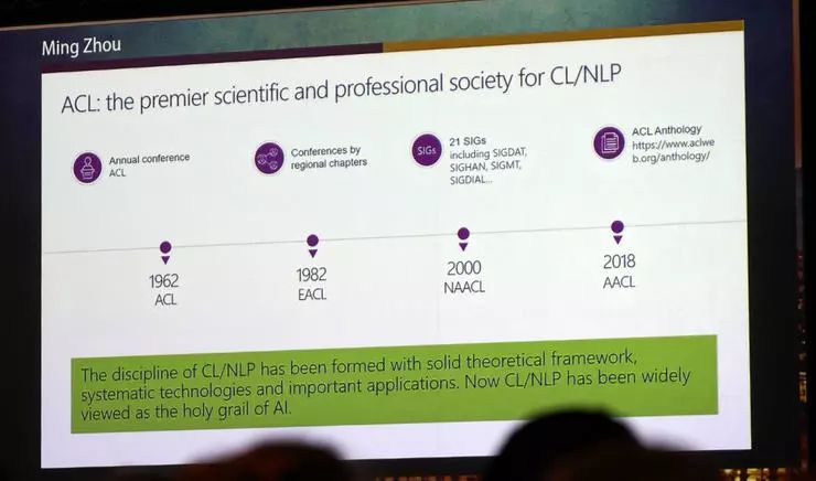 儿娃子 视频主图