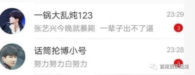 夏日里的格里芬 推荐视频