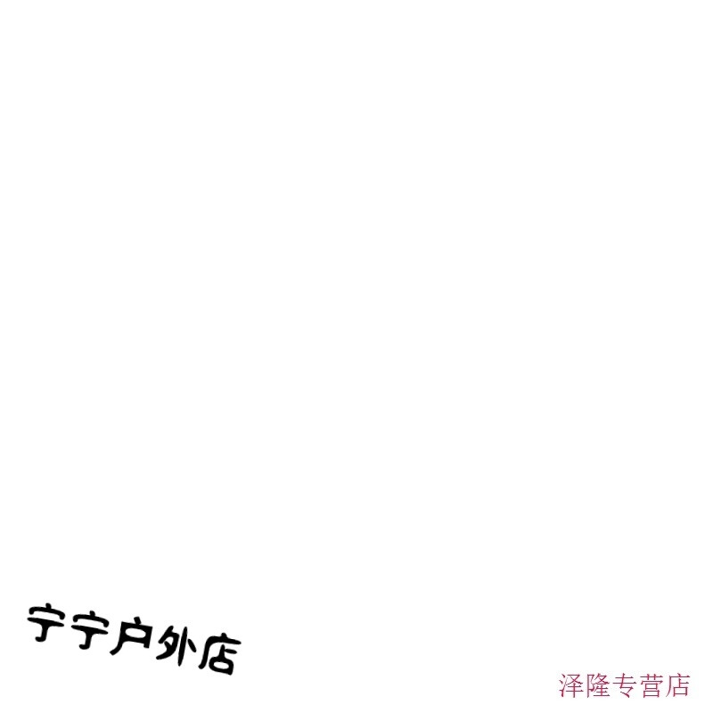 在阳光下腐烂 推荐视频