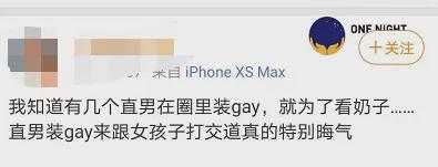 咕噜咕噜美人鱼 视频主图