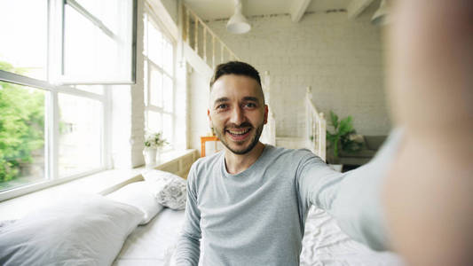 他们在相爱 产品图片