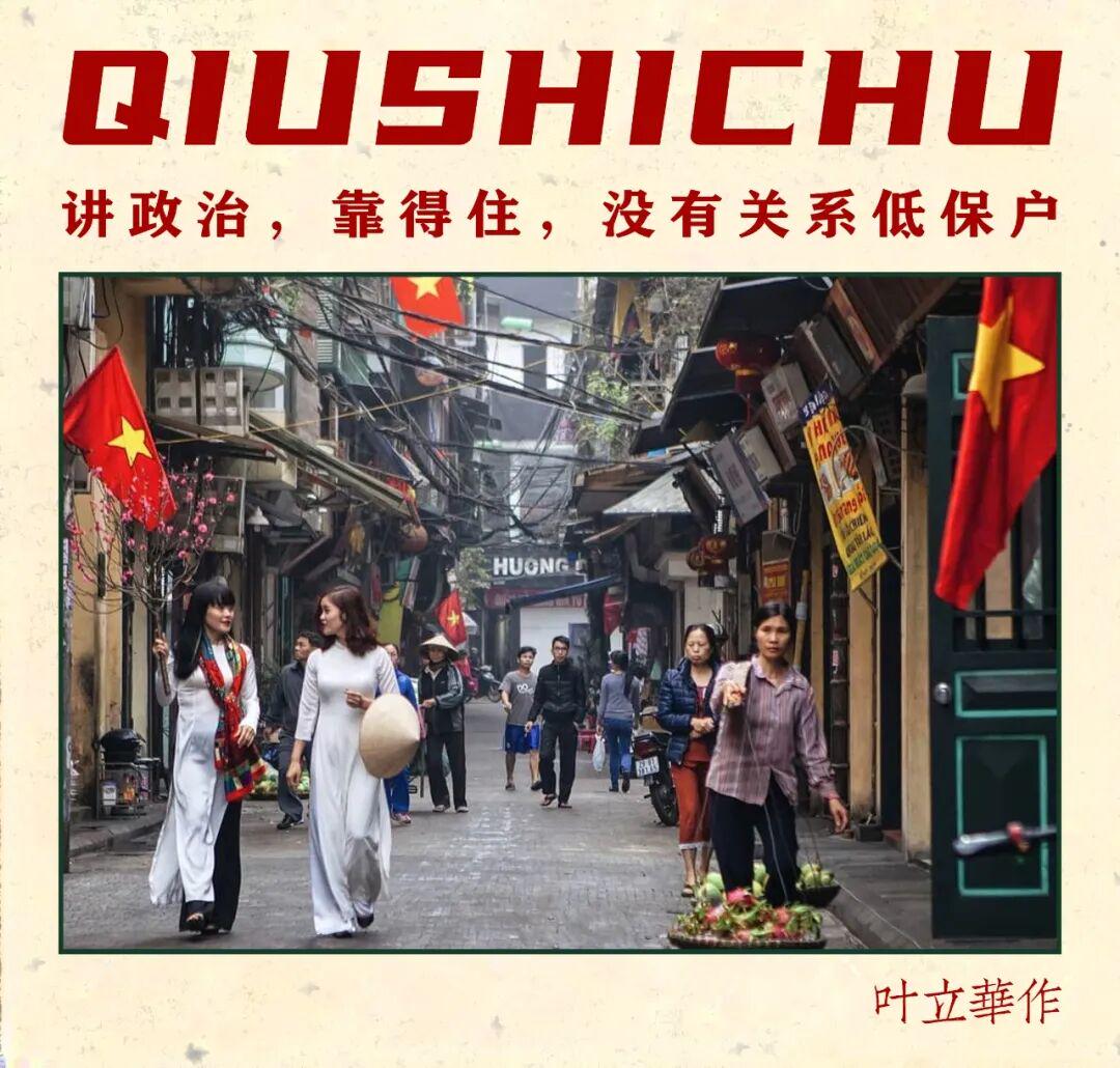 倩女仙缘 推荐视频