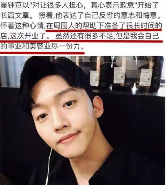 冰封之地 推荐视频