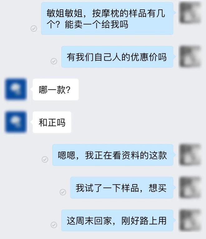 你是哪里人 推荐视频