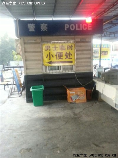 危情密友 推荐视频