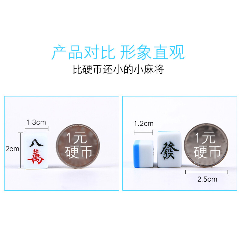 你若安好 产品图片