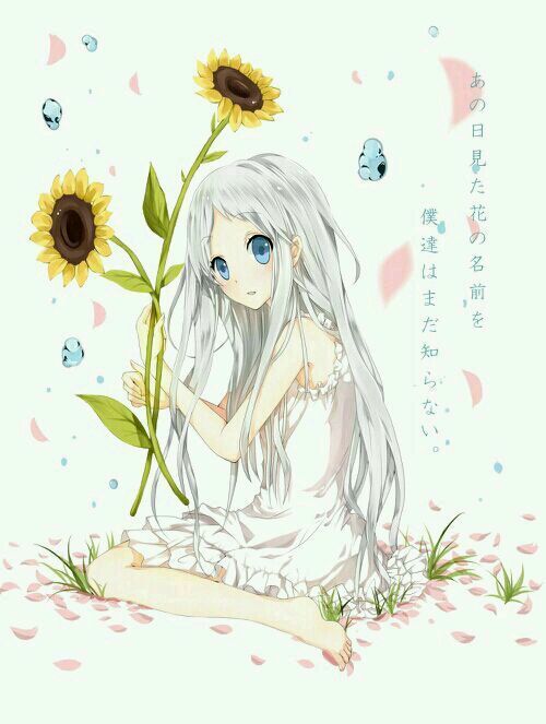 你的幸运日 产品图片