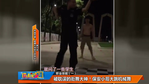 哆啦A梦:大雄的地球交响乐 产品图片