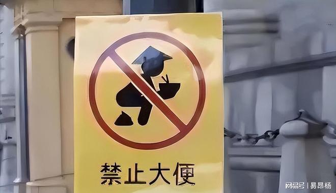 催眠裁决 产品图片