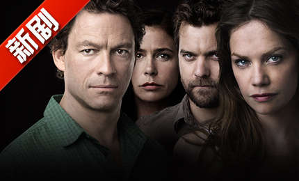 唐门：美人江湖 推荐视频