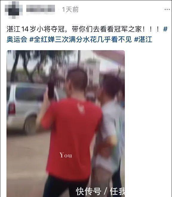 偷破天际线 推荐视频