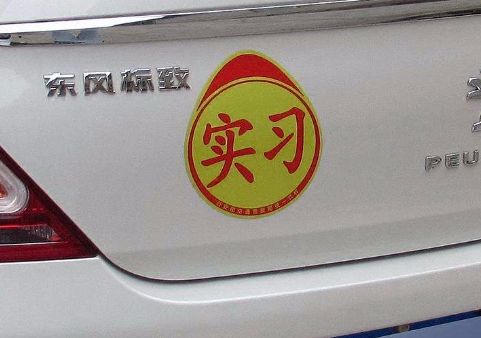 人鱼江湖 产品图片