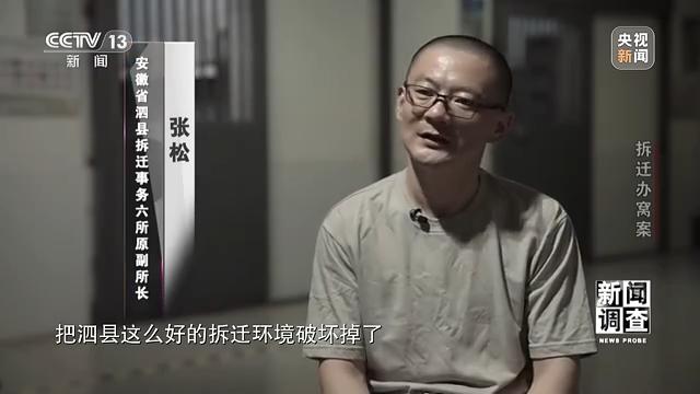 僵尸大时代 推荐视频
