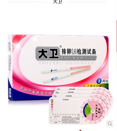 佩姬苏要出嫁 推荐视频