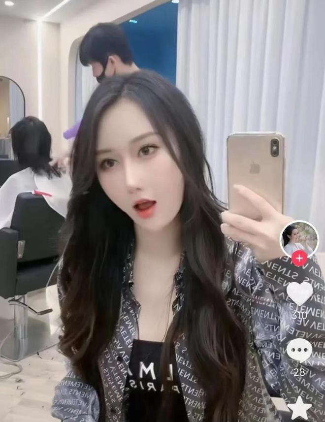 味道男女 推荐视频