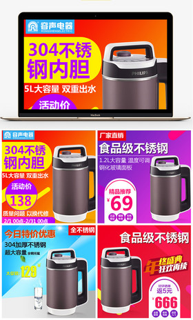 僵尸大时代 视频主图