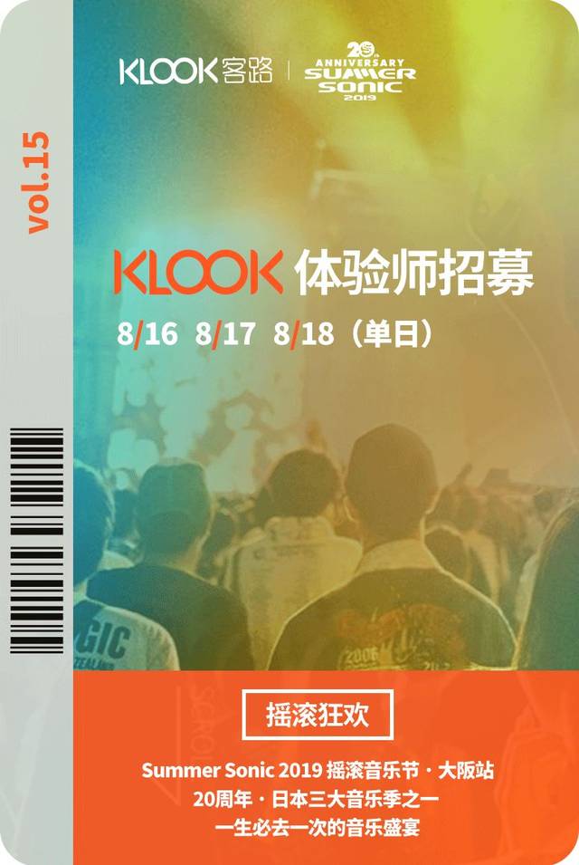 儿子、孙子和种子 产品图片