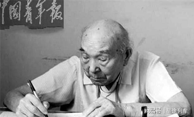 卷帘神将 视频主图