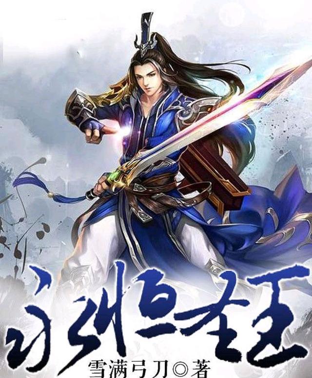 再造战士2：反攻时刻 推荐视频