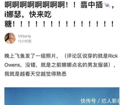 伟大的安巴逊 产品图片