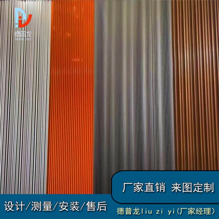 似水流年 推荐视频