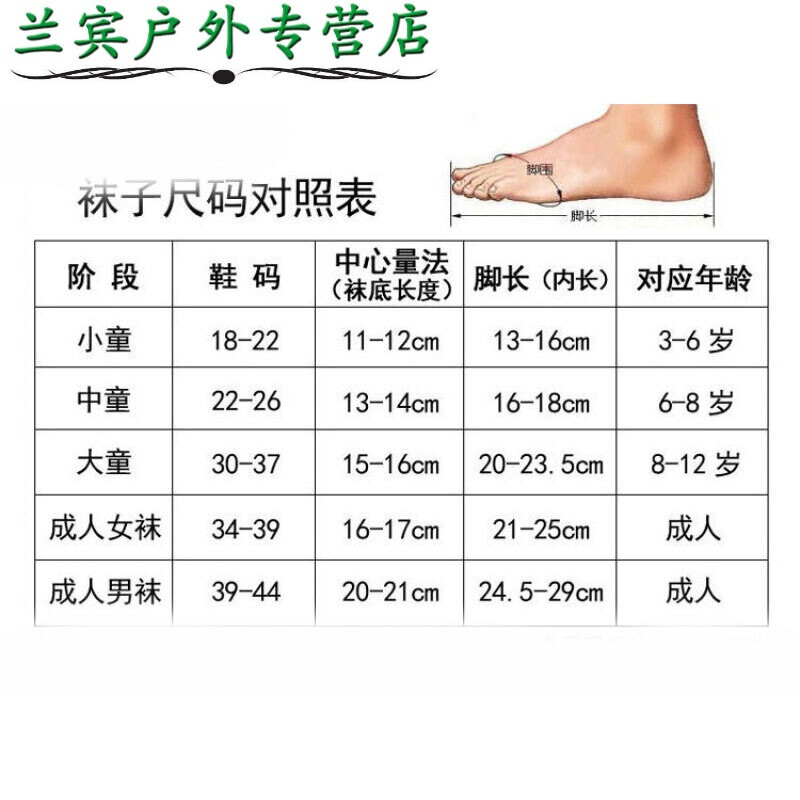 倩女仙缘 视频主图