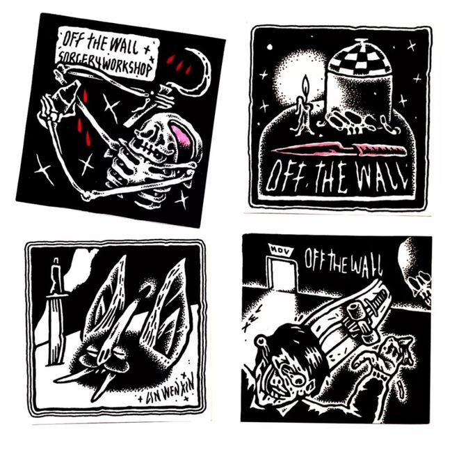 各有少年时 产品图片