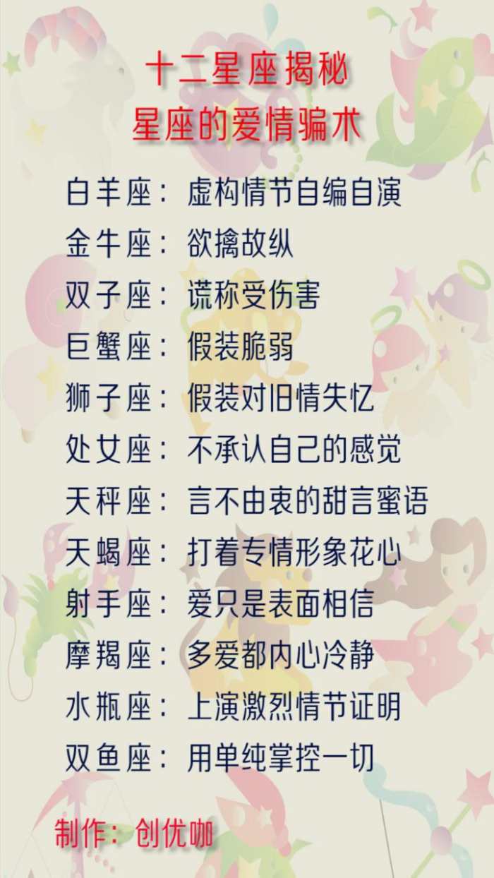 僵尸岛 视频主图