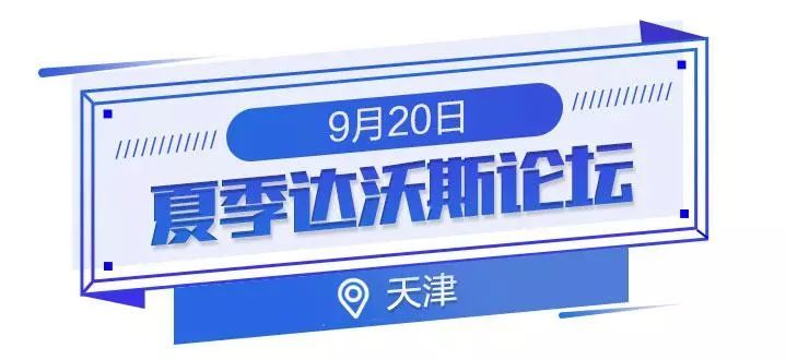 偷摩托车的人 产品图片