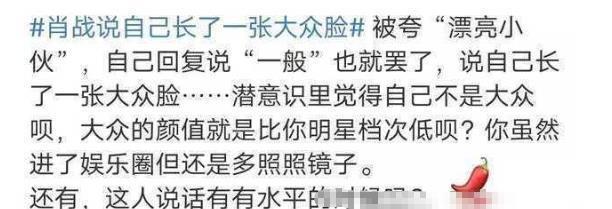 变异危机 推荐视频