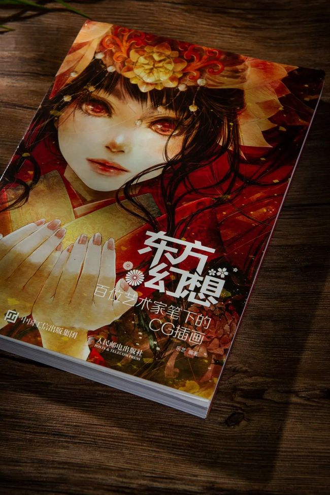 命中注定遇见你 推荐视频