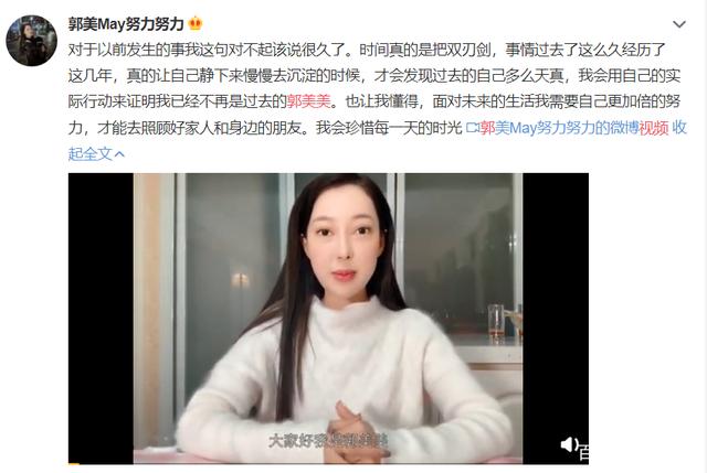 今夜在浪漫剧场（原声版） 产品图片