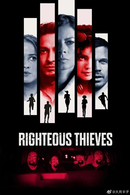 伊沃克人：为恩多而战 视频主图