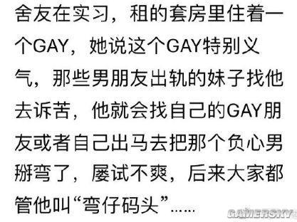 仙人坝的红衣兜 推荐视频