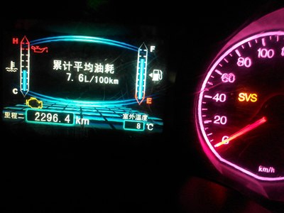 伟大的梦想 Il 推荐视频