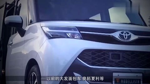 回民支队 推荐视频