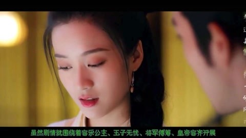 人在征途 视频主图