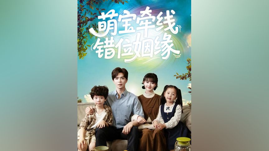 佐佐木与宫野 剧场版 推荐视频