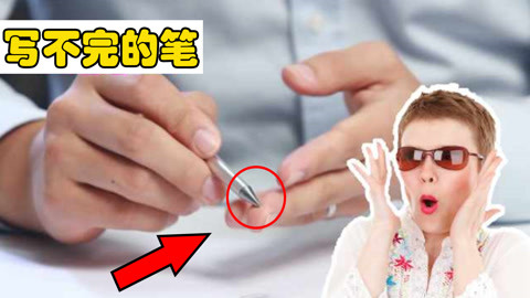 假日旅馆 推荐视频