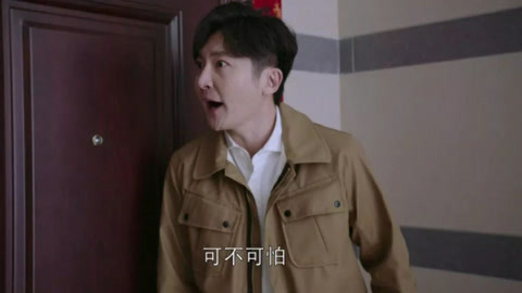 傻傻爱你,傻傻爱我