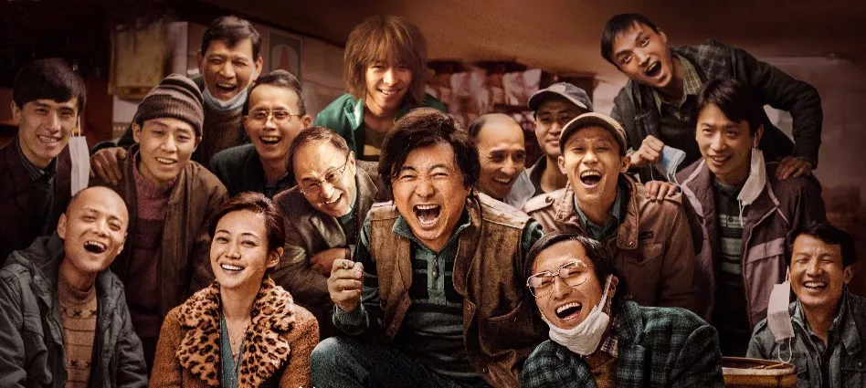 命运方程式 推荐视频