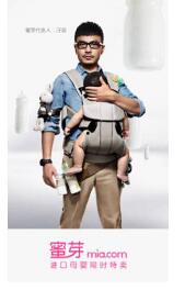 侠士行 推荐视频