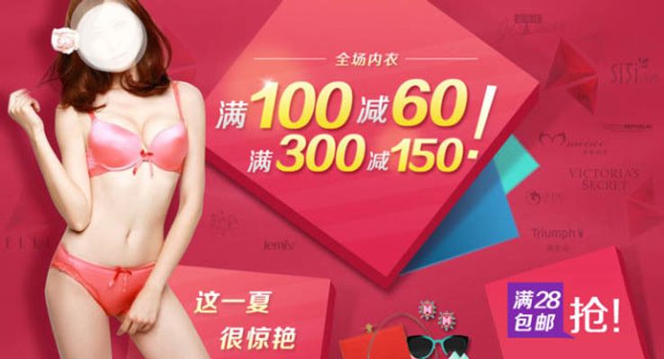 冰封之地 推荐视频