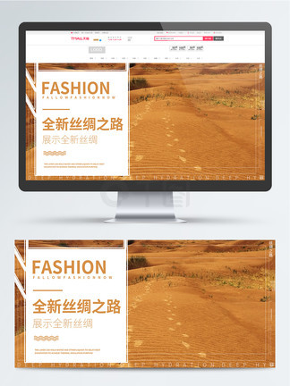 三新贵 视频主图