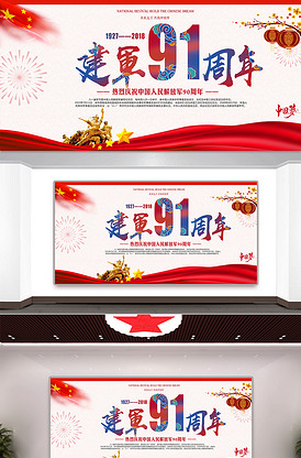 复仇铁拳 推荐视频