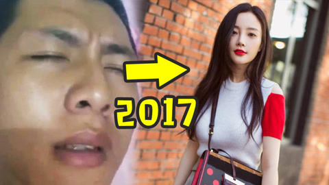 地下铁 推荐视频